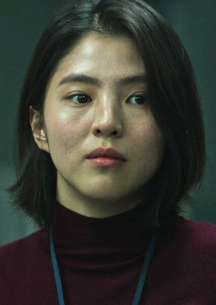 Han So-hee photo