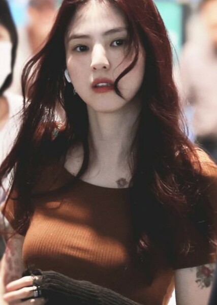 Han So-hee photo
