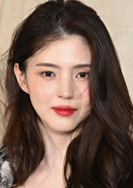 Han So-hee photo