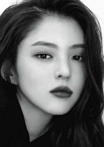 Han So-hee photo