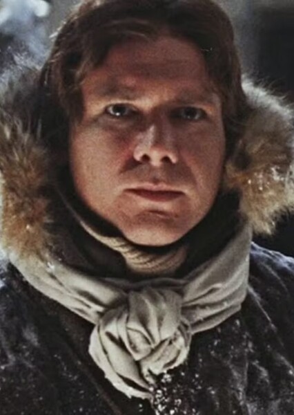 Han Solo photo
