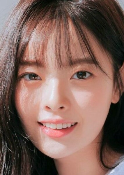 Han Su-ah photo