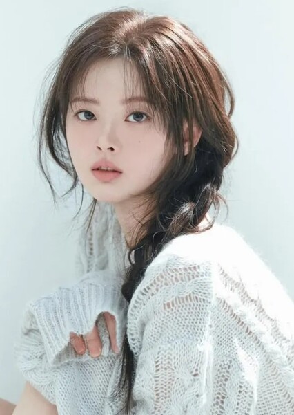 Han Su-ah photo