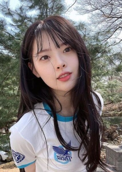 Han Su-ah photo