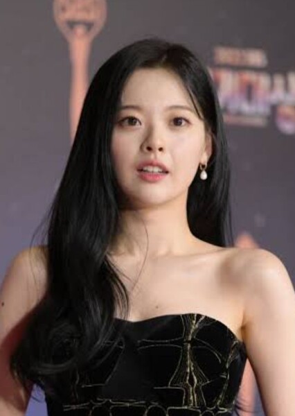 Han Su-ah photo