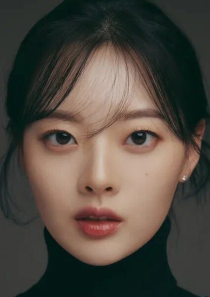 Han Su-ah photo