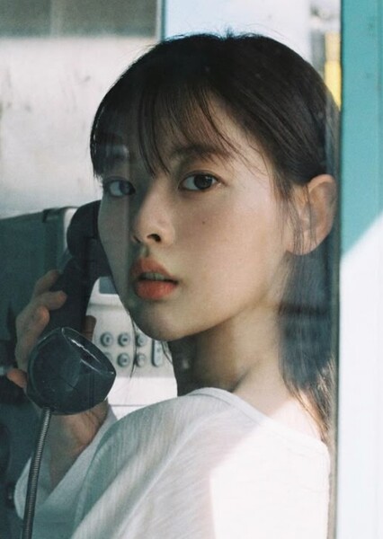 Han Su-ah photo