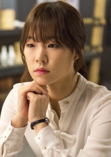 Han Ye-ri