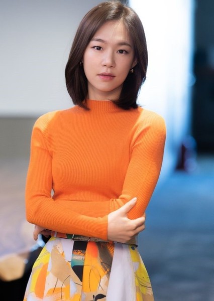 Han Ye-ri
