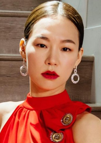 Han Ye-ri photo