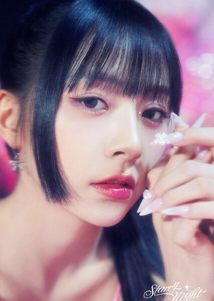 Hana (Lim Ha-ram)