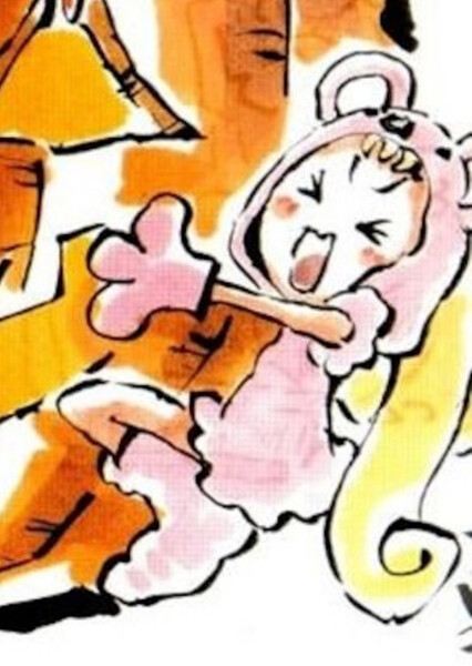 Hana (Ojamajo Doremi) photo
