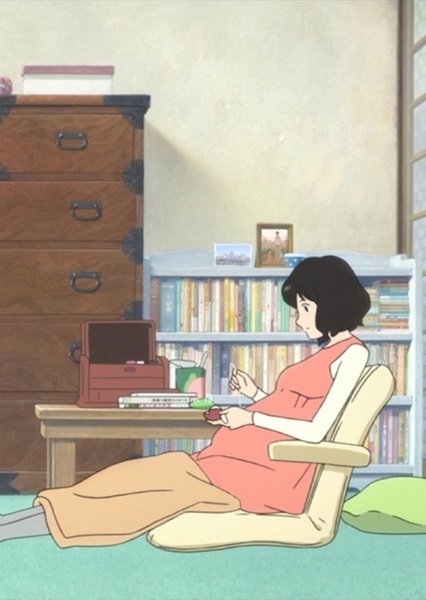 Hana (Wolf Children) photo