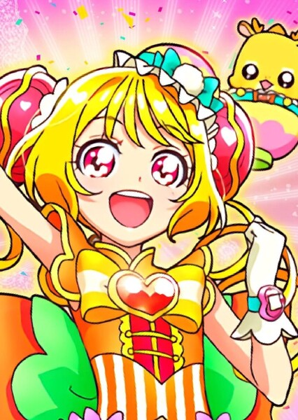 Hanamichi Ran/Cure Yum Yum