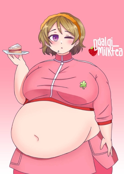 Hanayo Koizumi photo