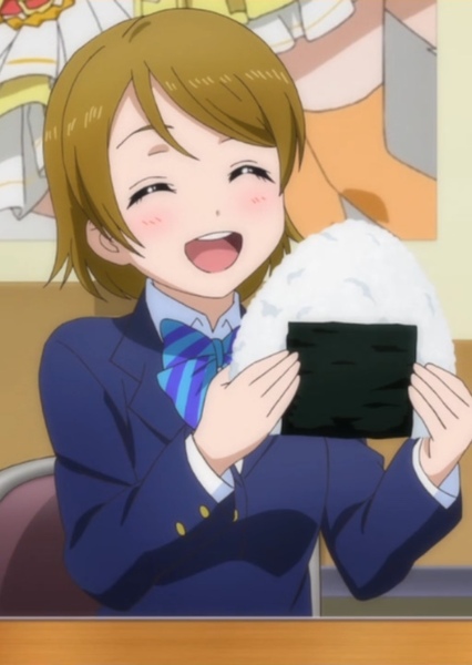 Hanayo Koizumi photo
