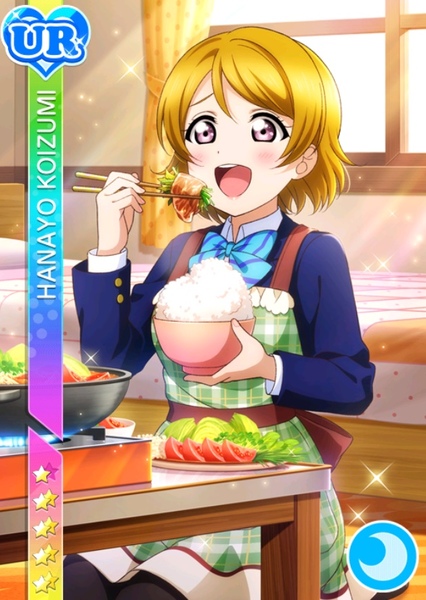 Hanayo Koizumi photo