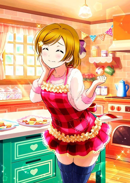 Hanayo Koizumi photo