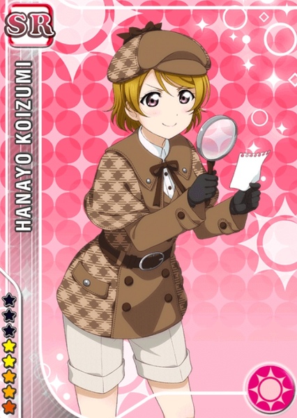 Hanayo Koizumi photo