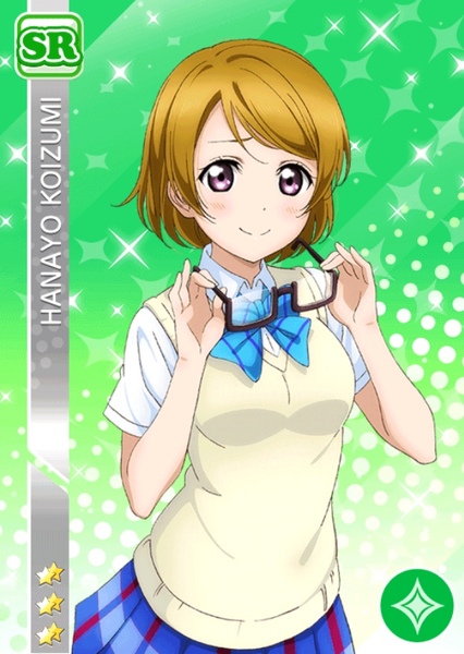 Hanayo Koizumi photo