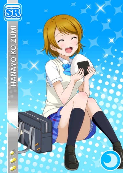 Hanayo Koizumi photo