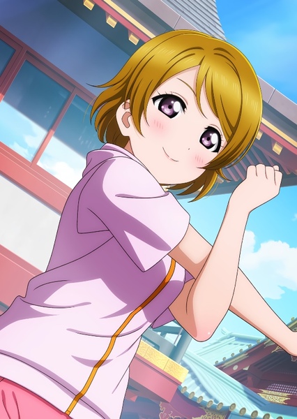 Hanayo Koizumi photo