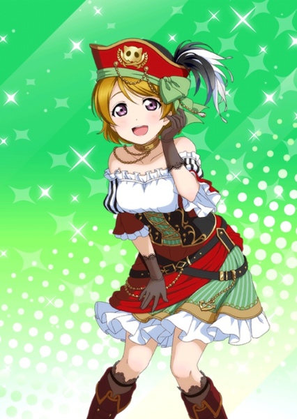 Hanayo Koizumi photo