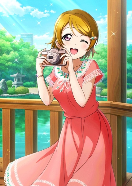 Hanayo Koizumi photo