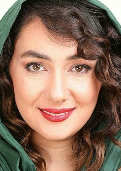 Hanie Tavassoli photo