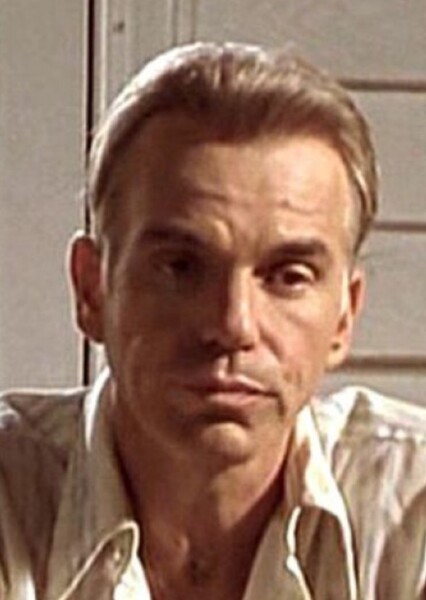 Hank Grotowski