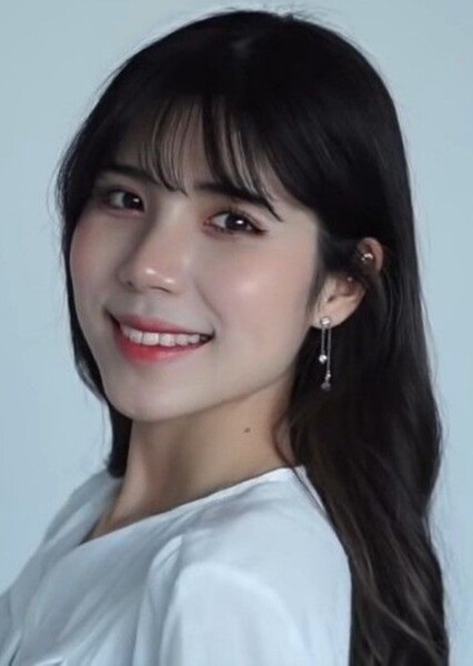 Hanna Coreana