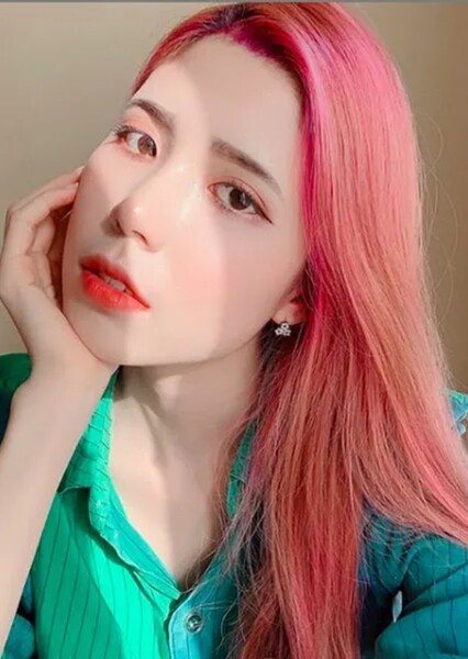 Hanna Coreana photo