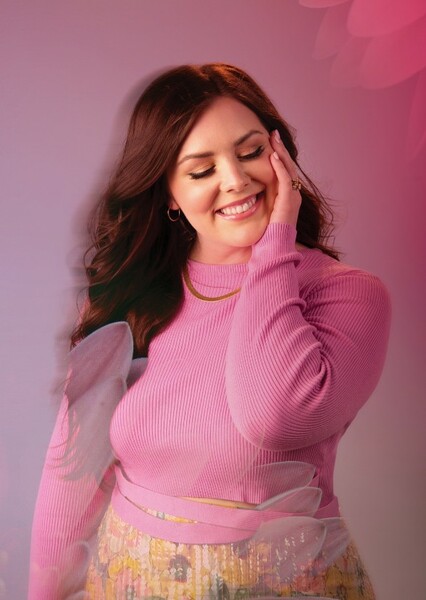 Hannah Kerr photo