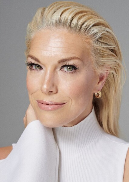 Hannah Waddingham photo