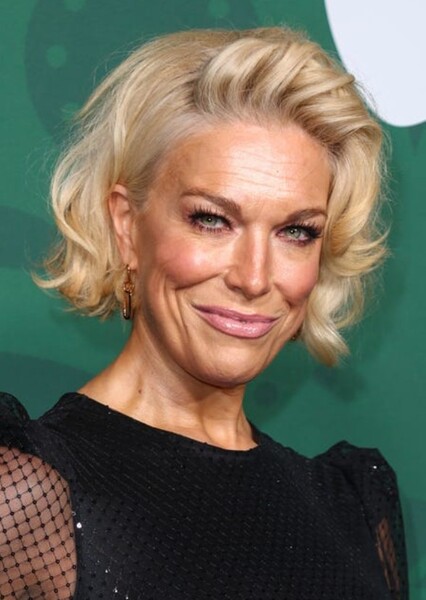 Hannah Waddingham photo