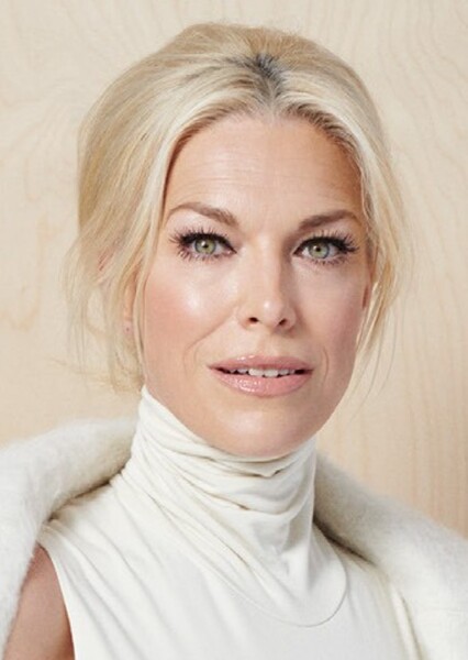 Hannah Waddingham