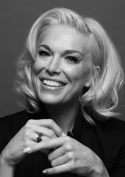 Hannah Waddingham photo