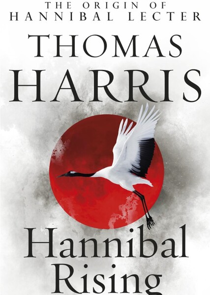 Hannibal Rising (novel) photo