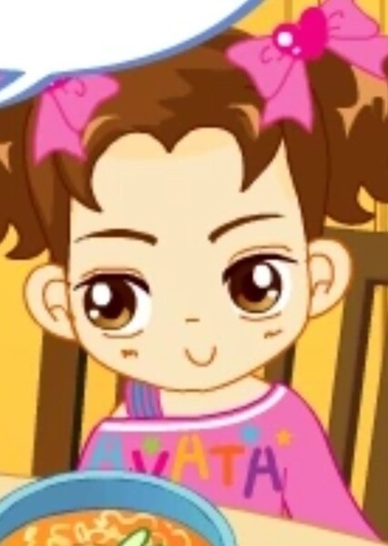 Hansong (Avata Star Sue)