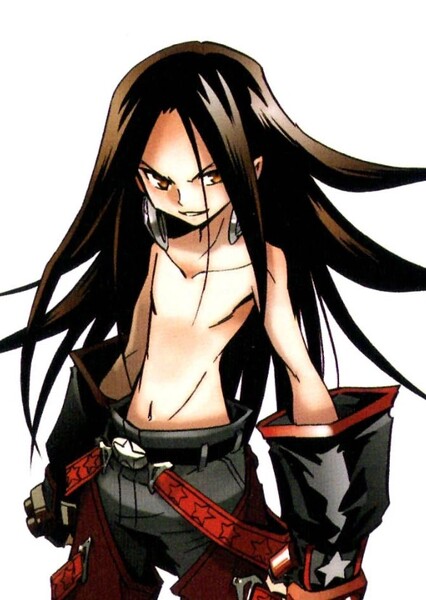 Hao Asakura