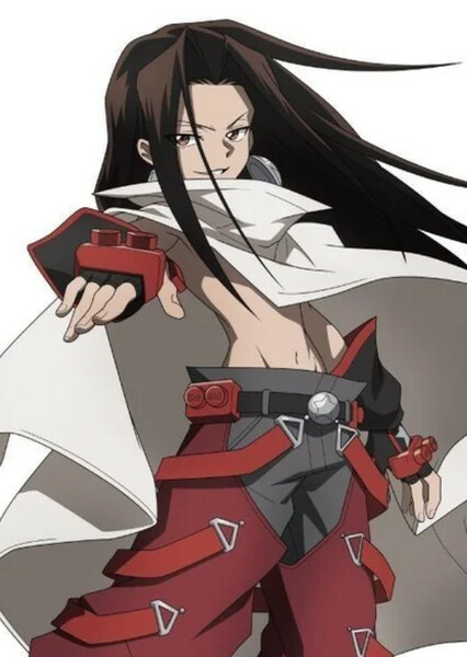 Hao Asakura