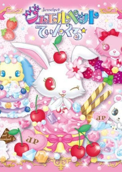 Happy☆Twinkle