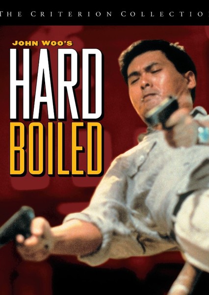 Hard Boiled (Movie) photo