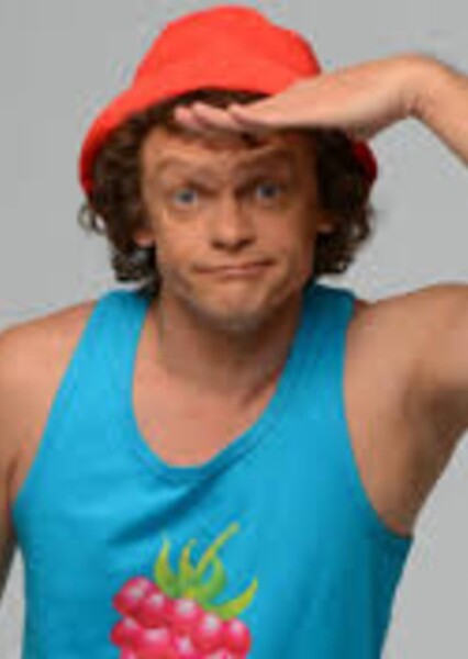 Harik Bircha photo