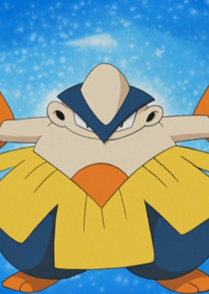 Hariyama photo