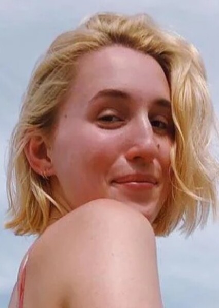 Harley Quinn Smith photo