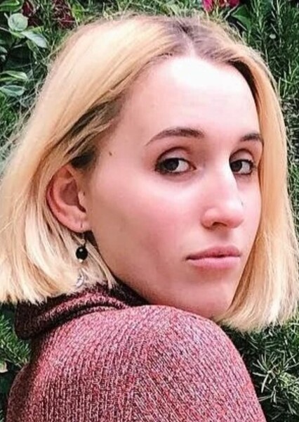 Harley Quinn Smith photo