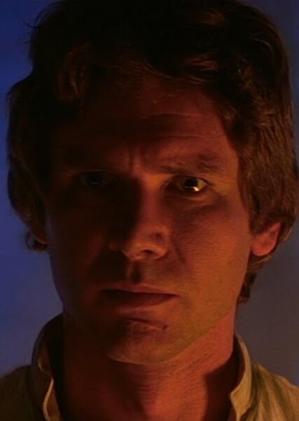 Harrison Ford