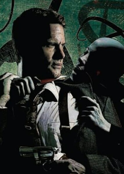 Harry D'Amour photo
