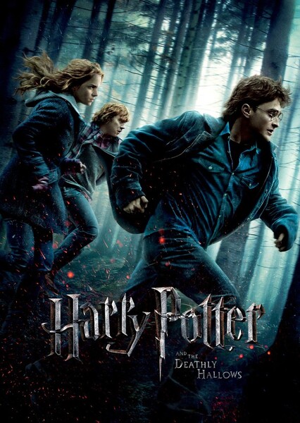 Worst Movie